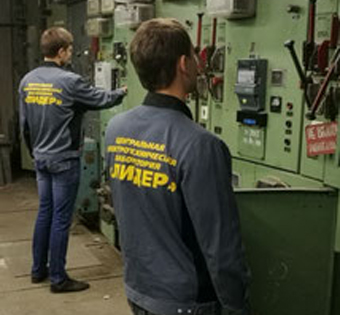 Техническое и оперативное обслуживание электроустановок