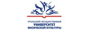 ФГБОУ ВО УралГУФК