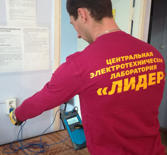 Замер сопротивления цепи «фаза-нуль»